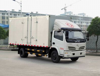 Dongfeng  DFA5040XXY11D2AC Box transport vehicle