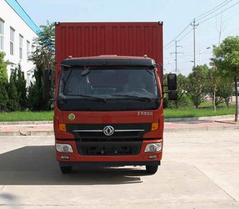 Dongfeng  DFA5040XXY11D2AC Box transport vehicle