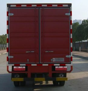 Dongfeng  DFA5040XXY11D2AC Box transport vehicle