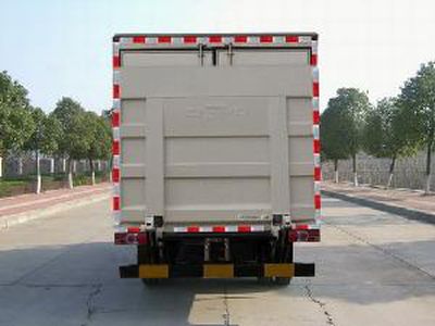 Dongfeng  DFA5040XXY11D2AC Box transport vehicle