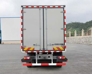 Dongfeng  EQ5250XXYGZ4D4 Box transport vehicle