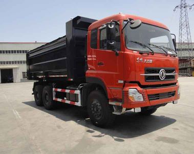 Dongfeng  EQ5258ZLJT garbage dump truck 