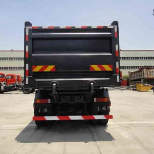 Dongfeng  EQ5258ZLJT garbage dump truck 