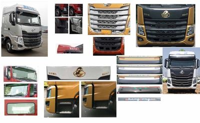 Huatong brand automobiles HCQ5327XFWLZ6 Corrosive goods box transport vehicle