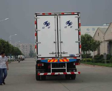 Hongyu  HYJ5140XLCA Refrigerated truck