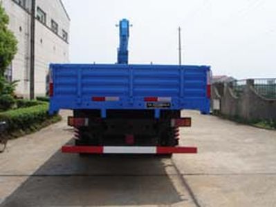 Feitao  HZC5163JSQK Vehicle mounted lifting and transportation vehicle