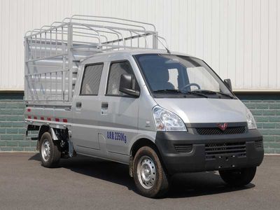 Wuling  LZW5028CCYSP6J Grate type transport vehicle