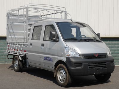 Wuling  LZW5028CCYSP6J Grate type transport vehicle