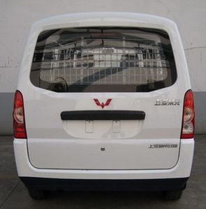 Wuling  LZW5028XQCBF Prisoner