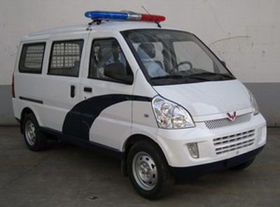 Wuling  LZW5028XQCBF Prisoner