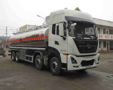 Xingshi  SLS5320GYYD6 Aluminum alloy oil tanker