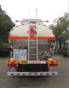 Xingshi  SLS5320GYYD6 Aluminum alloy oil tanker