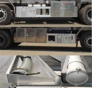 Xingshi  SLS5320GYYD6 Aluminum alloy oil tanker