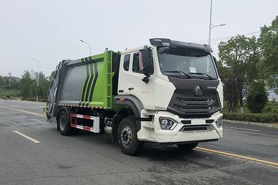 Fengba  STD5188ZYSGF6 Compressed garbage truck