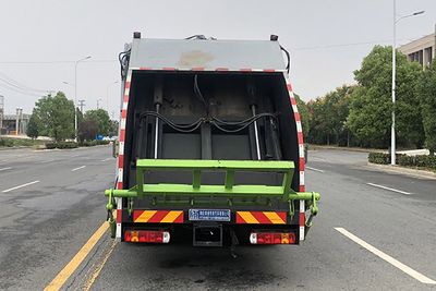 Fengba  STD5188ZYSGF6 Compressed garbage truck