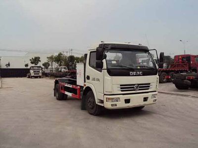 Tanghong Heavy Industry Automobile XT5080ZXXDFAL detachable container garbage collector 