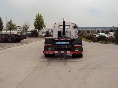 Tanghong Heavy Industry Automobile XT5080ZXXDFAL detachable container garbage collector 