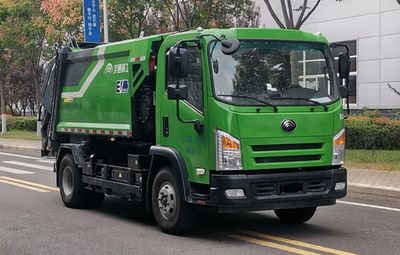 Yutong YTZ5104ZYSD0BEVBattery swapping pure electric compression garbage truck