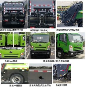 Yutong  YTZ5104ZYSD0BEV Battery swapping pure electric compression garbage truck