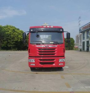 Changqi  ZQS5182TQPLF5 Gas cylinder transport vehicle