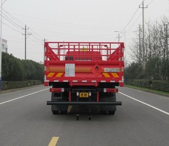 Changqi  ZQS5182TQPLF5 Gas cylinder transport vehicle