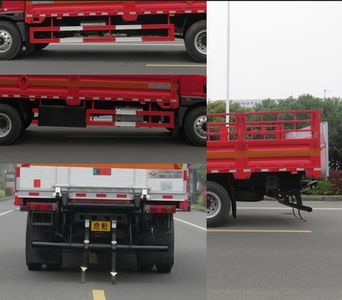 Changqi  ZQS5182TQPLF5 Gas cylinder transport vehicle