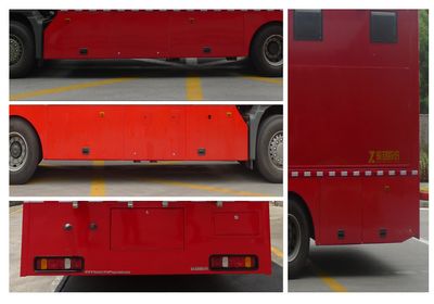 Zhenxiang Automobile Co., Ltd ZXT5220TXFQC40SY Equipment fire truck