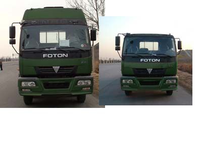 Foton  BJ5208ZJCJPS Postal vehicle