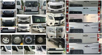 Foton  BJ6608MD5BCV2 multi-purpose vehicle 