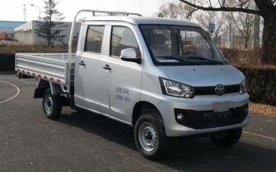 Jiefang Automobile CA1039RV3 Truck