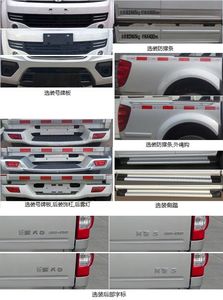 Great Wall Motors CC1021PS0G multipurpose goods vehicle 