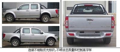 Great Wall Motors CC1021PS0G multipurpose goods vehicle 