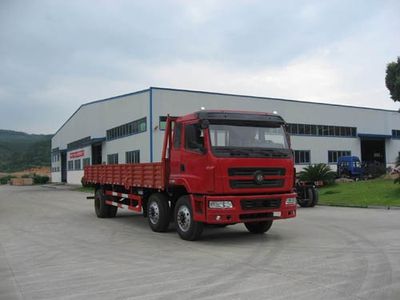 Fujian brand automobilesFJ1253MBTruck