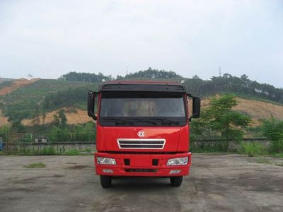 Fujian brand automobiles FJ1253MB Truck