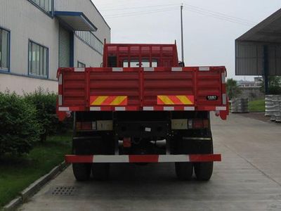 Fujian brand automobiles FJ1253MB Truck