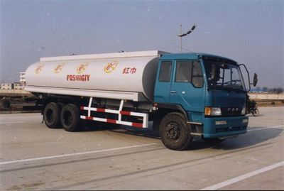 Kaile FQ5160GJYRefueling truck