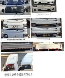 Jianghuai brand automobiles HFC1036PV3E9C1S Truck