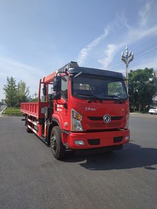 Haozhitian  HTR5160JSQ Vehicle mounted lifting and transportation vehicle