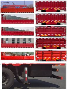 Haozhitian  HTR5160JSQ Vehicle mounted lifting and transportation vehicle