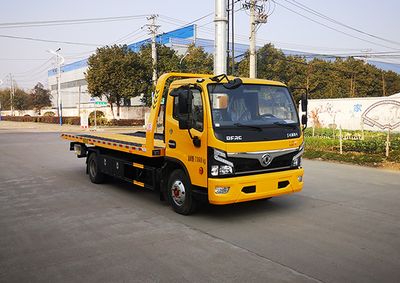 Zhuanwei HTW5070TQZPE6Obstacle clearing vehicle