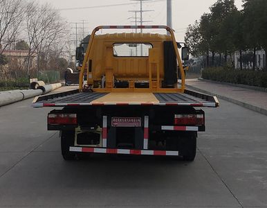 Zhuanwei  HTW5070TQZPE6 Obstacle clearing vehicle