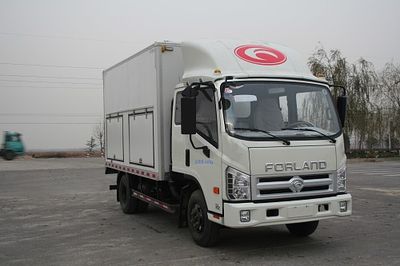 Camel Horse JLC5043XJXF Maintenance vehicle