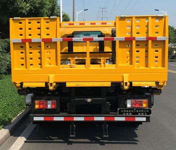 Jinwang  JYD5041TQZPQL5 Obstacle clearing vehicle