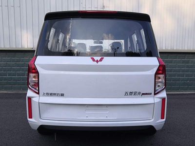 Wuling  LZW6478ENWA multi-purpose vehicle 