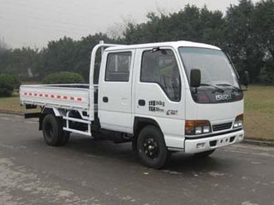 Isuzu  QL10403HWR Light duty trucks