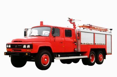 Shangge  SGX5130GXFSG50ZD Water tank fire truck