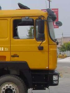 Shaanxi Automobile SX5316GFLNT456TL Powder material transport vehicle