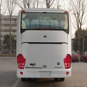 Yutong  ZK6118HNY2Y coach