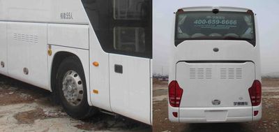 Yutong  ZK6118HNY2Y coach