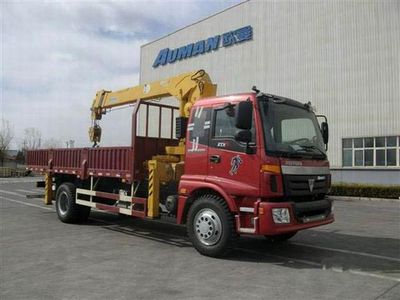 Ouman  BJ5163JSQAB Vehicle mounted lifting and transportation vehicle